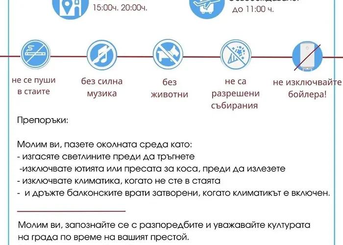 Apartment Chateau Del Mar C31a Sunny *
